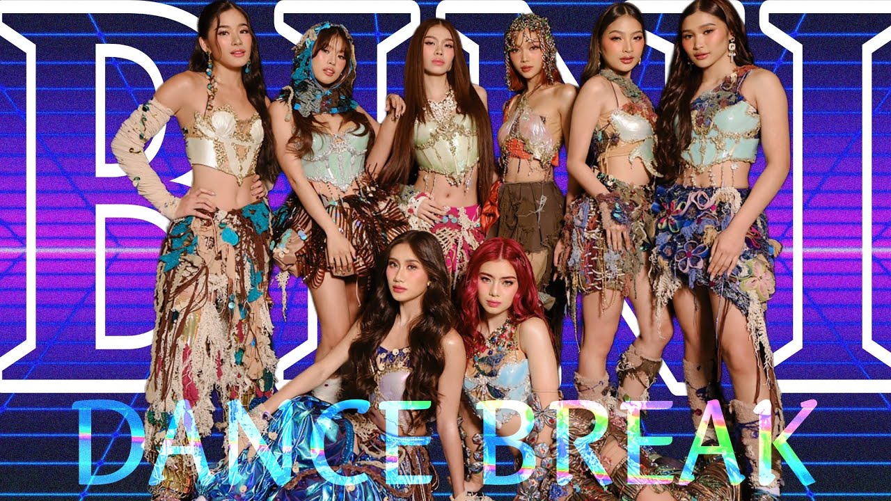 BINI Dance Break Compilation