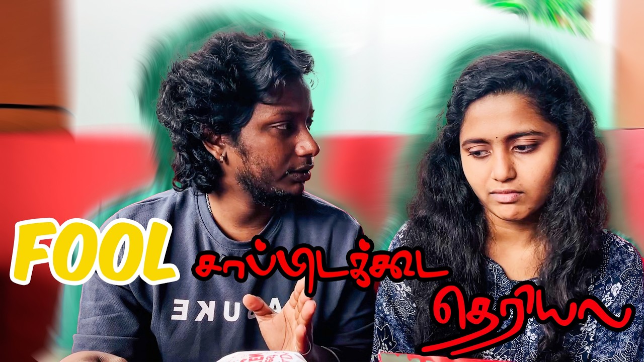 Bun ஒன்னுக்கூட சாப்பிட தெரியல 😤😤😤| Rox & Kee Vlogs