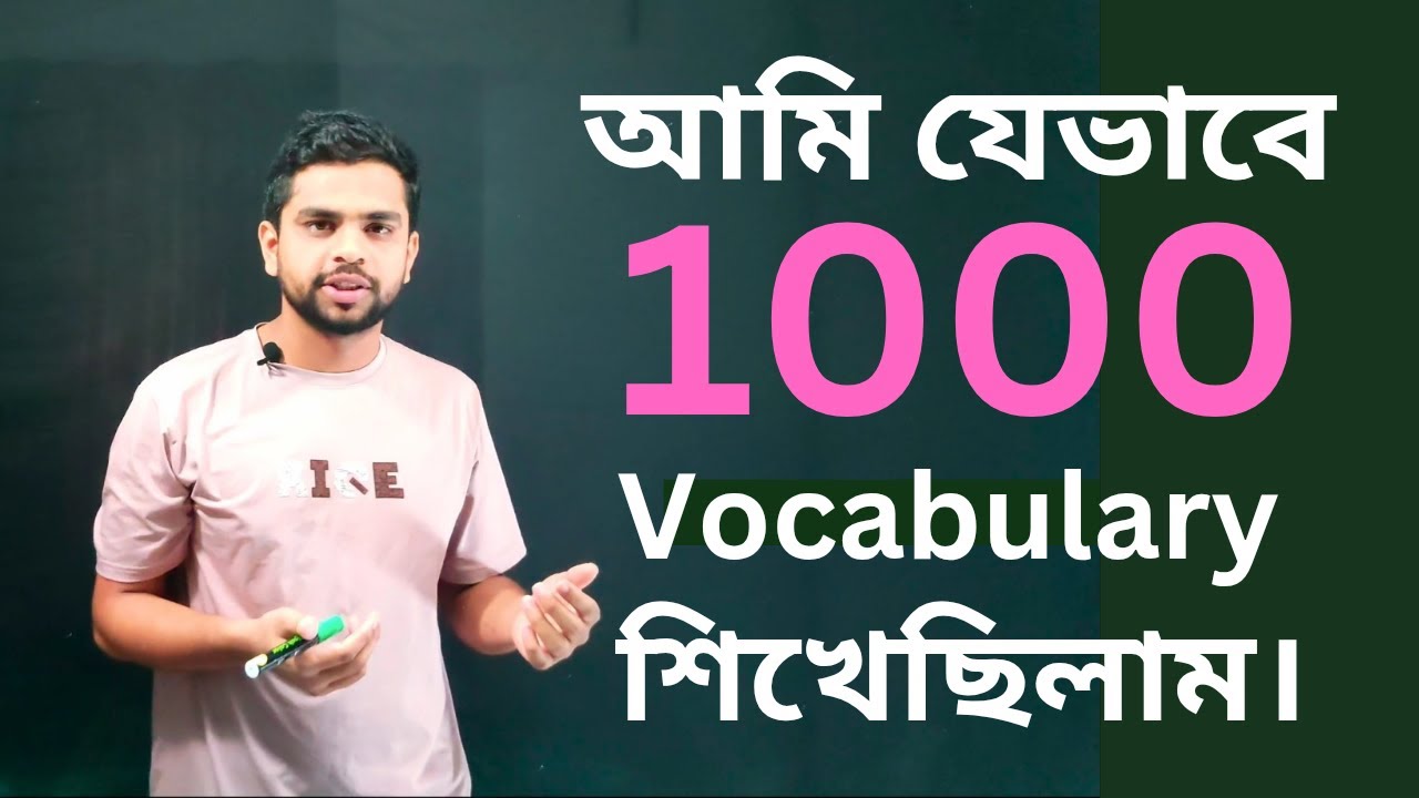 Mastering DAILY English Vocabulary Is Easier Than You Think