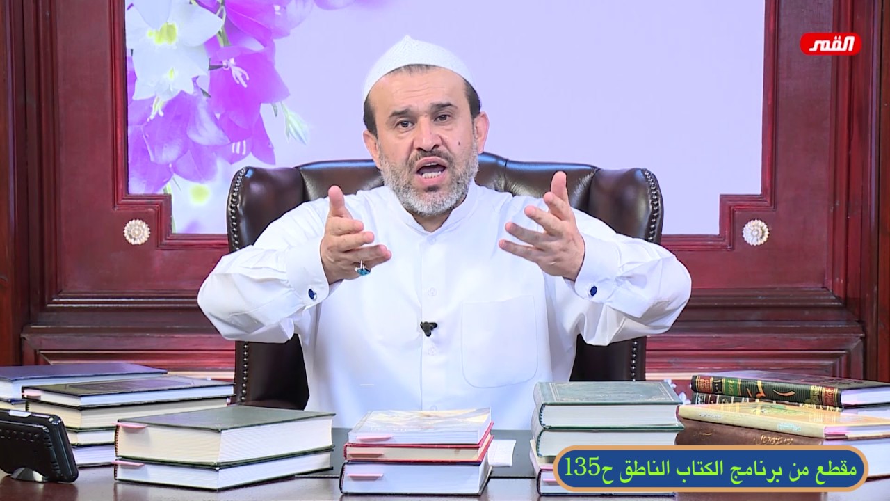 طريق الوصول الى الله الوائليه الابليسية ولا يجد طريقة الحسينين طريقة  مهذبة