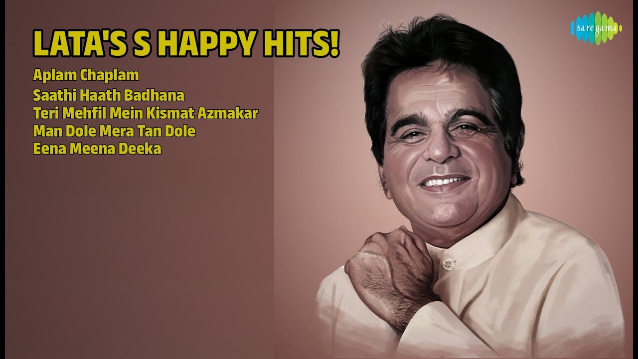लता जी के सुनहरे नगमे | Lata Mangeshkar Songs | Aplam Chaplam | Saathi Haath Badhana