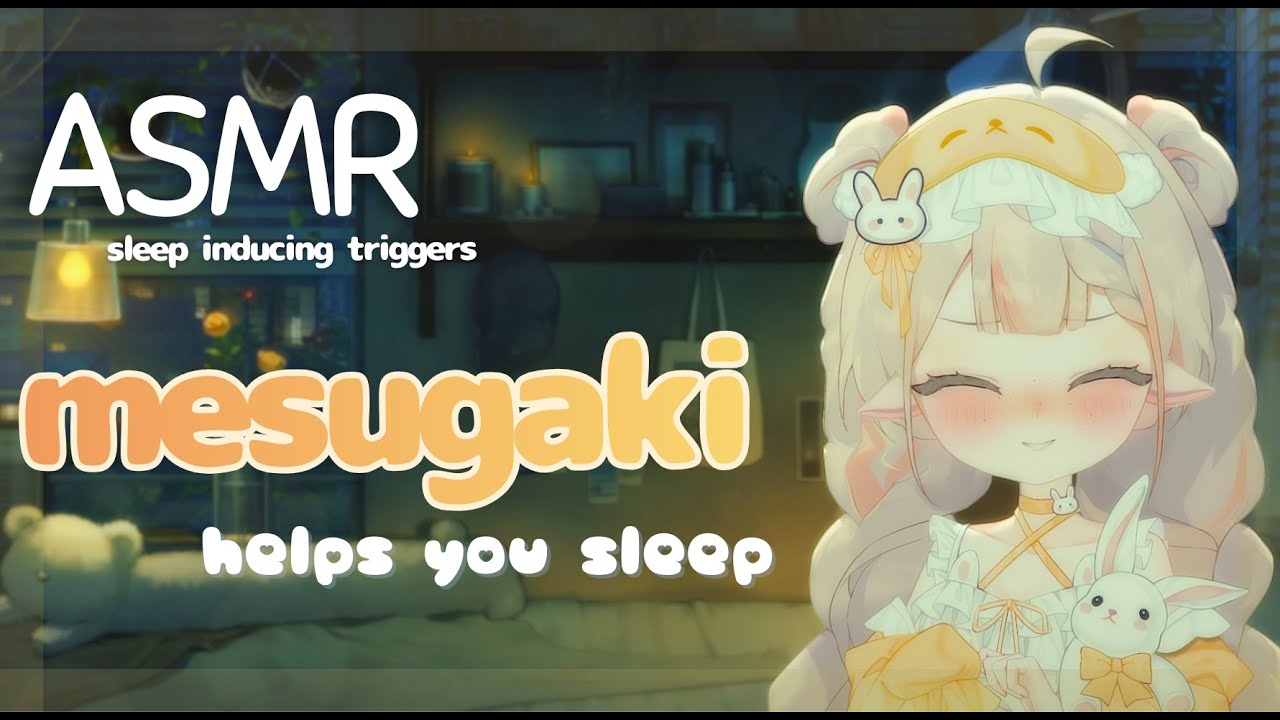 【ASMR】mesugaki daughter helps you sleep! with sleep inducing triggers~