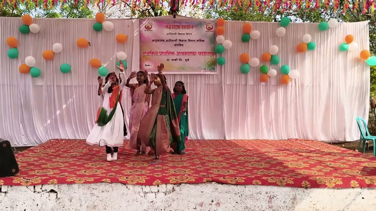 देश रंगीला CHARANMAL school 2026