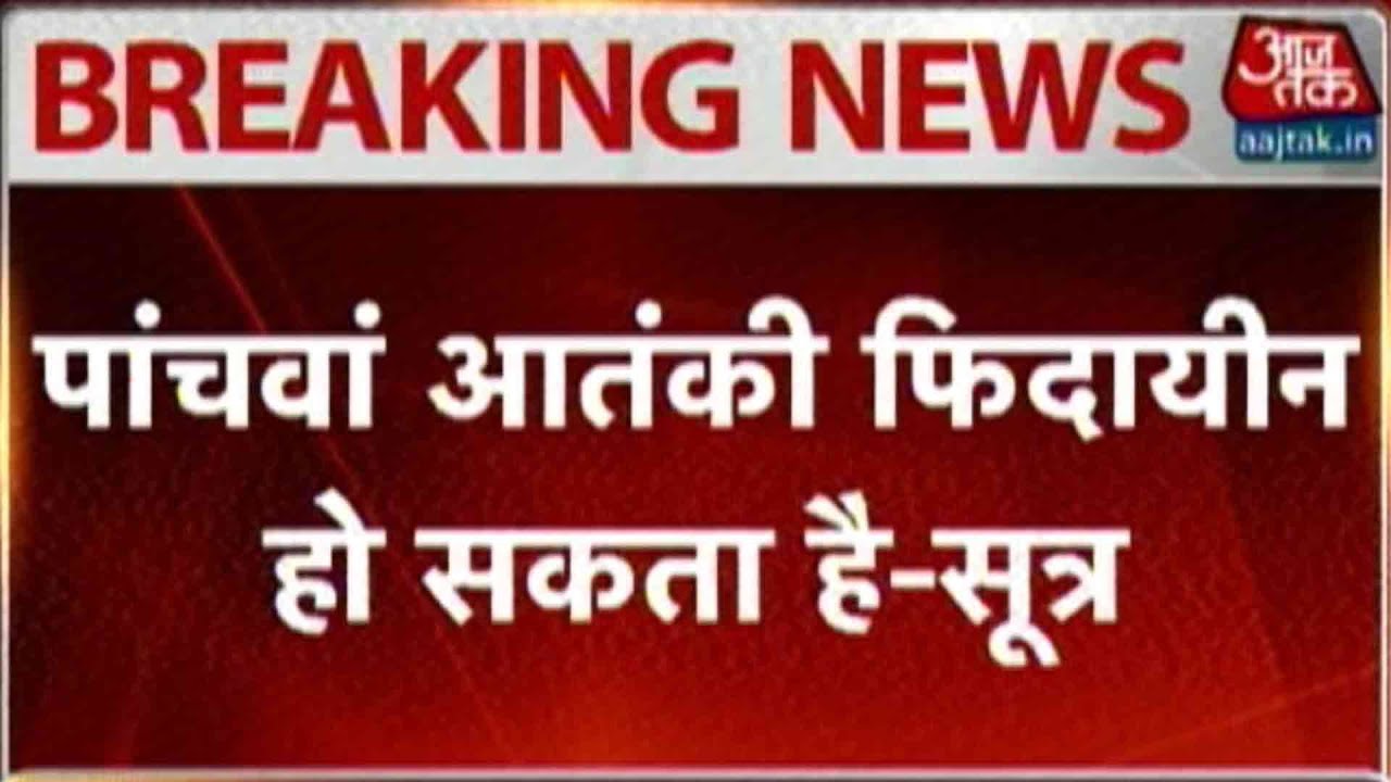 Pathankot Terror Attack: Fifth Militant Could Be Suicide Bomber (Fidayeen)