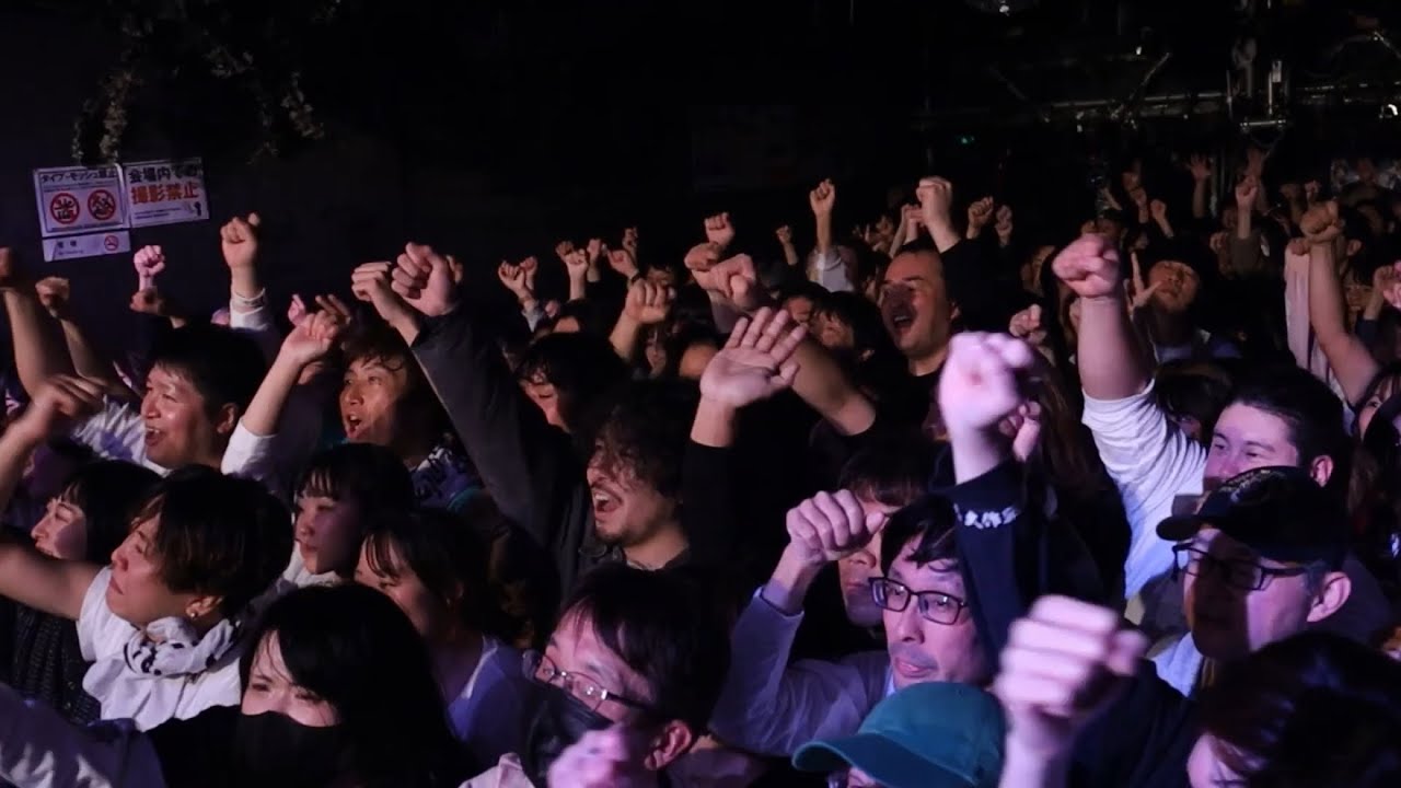 古墳シスターズ結成11周年ワンマン『東の空、西の空』　@ music zoo KOBE 太陽と虎
