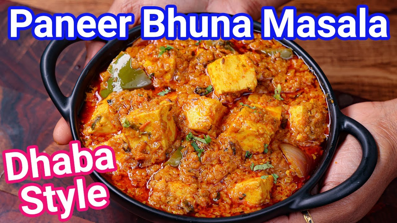 Paneer Bhuna Masala Curry - Dhaba Style | Tasty & Creamy Paneer Masala Curry for Roti & Rice