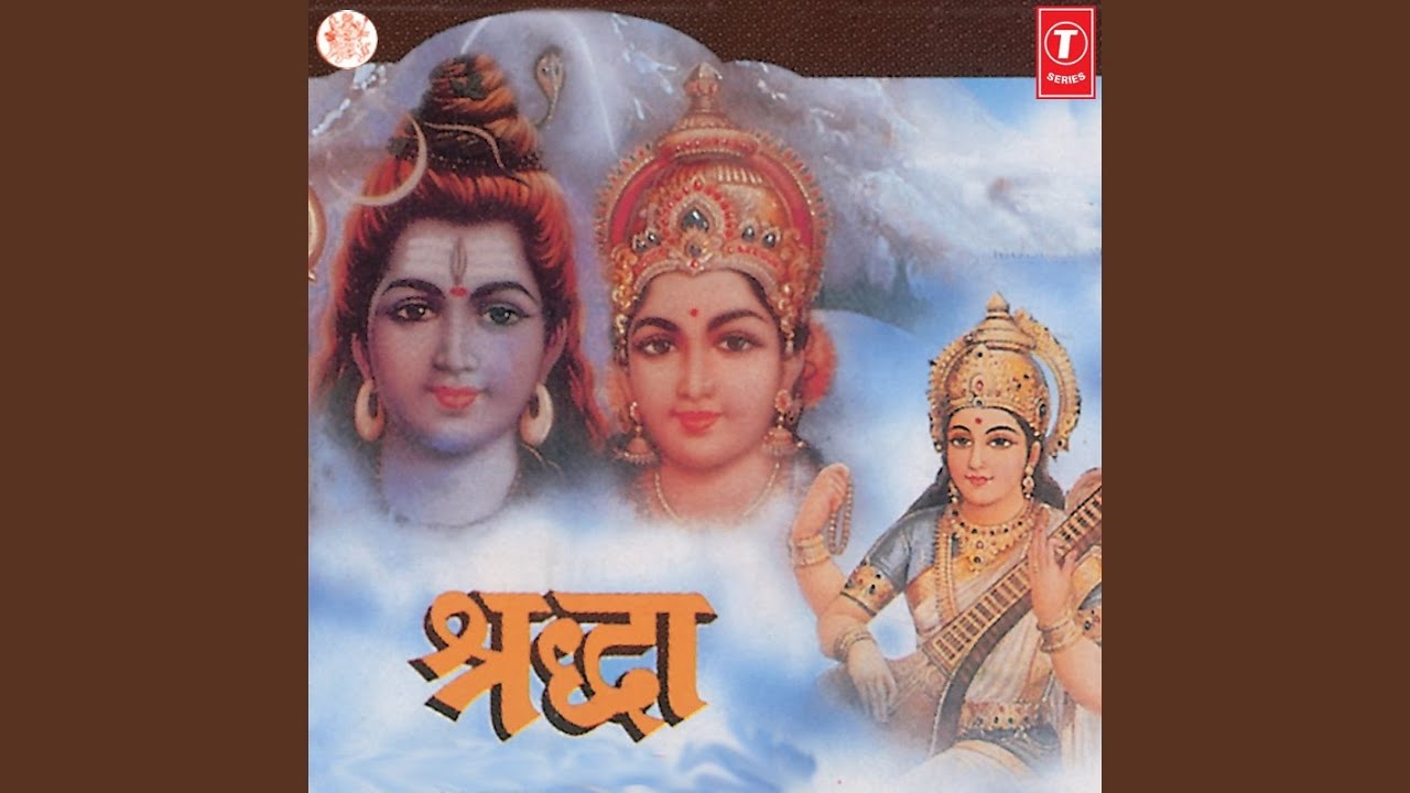 Gaiye Ganapati Jag Vandan