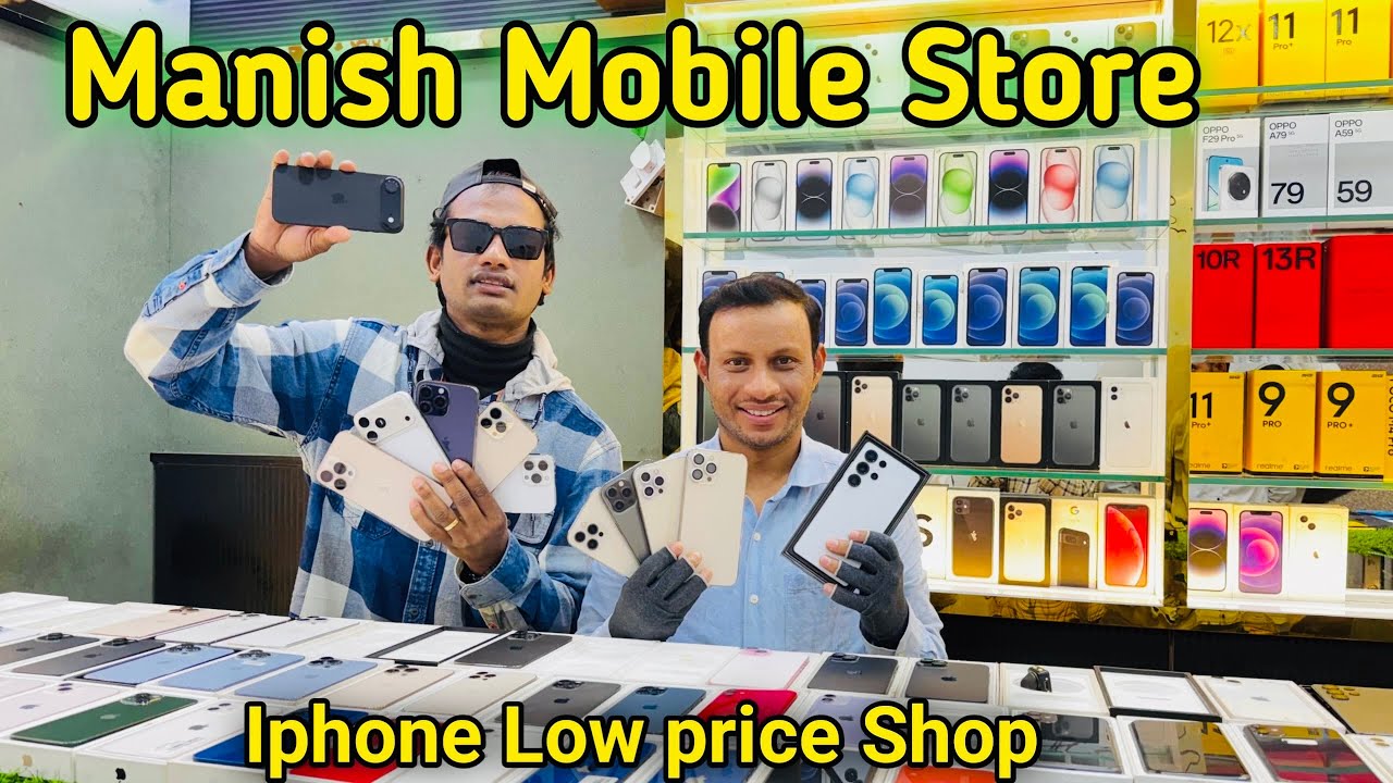 Maisha Mobile Store || New Stock || Second Hand Mobile Market in Guwahati ||