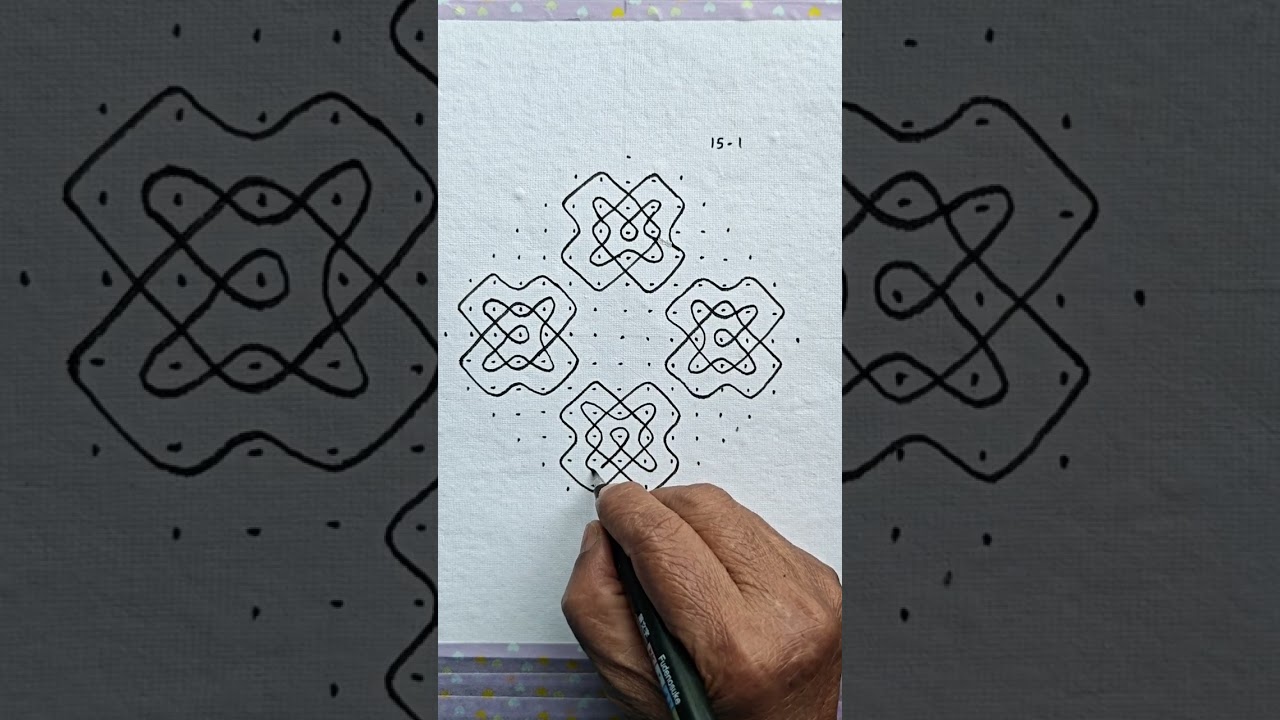 pongal kolam 2026#pullikolam #rangoli#muggulu #sikkukolam
