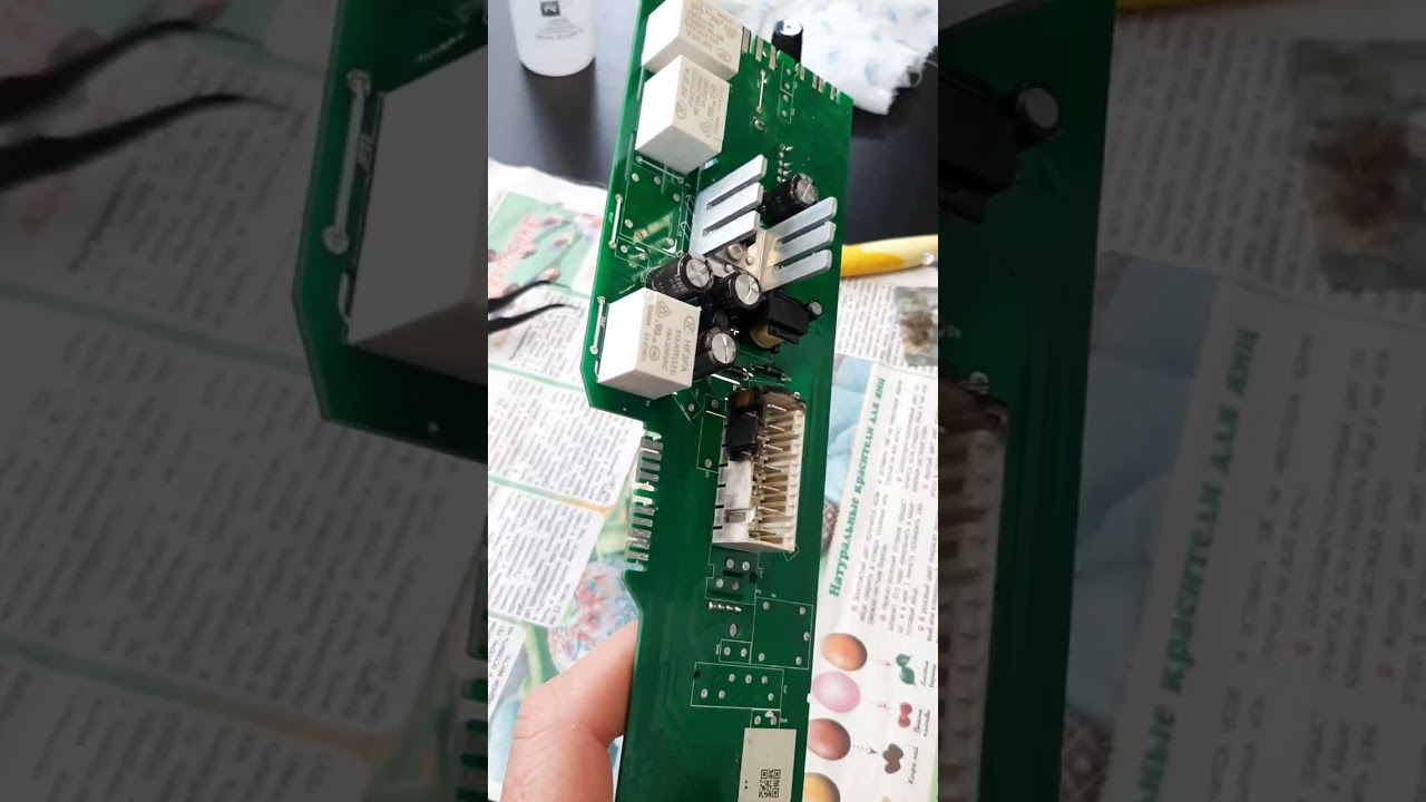 Восстановление платы управления после скачка напряжения Candy dcs341052d1/2-07