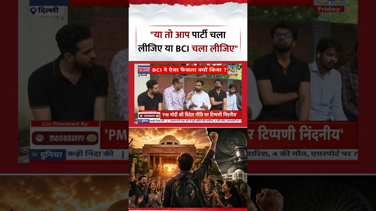 Mahaul Kya Hai: A student tells Manan Mishra, 