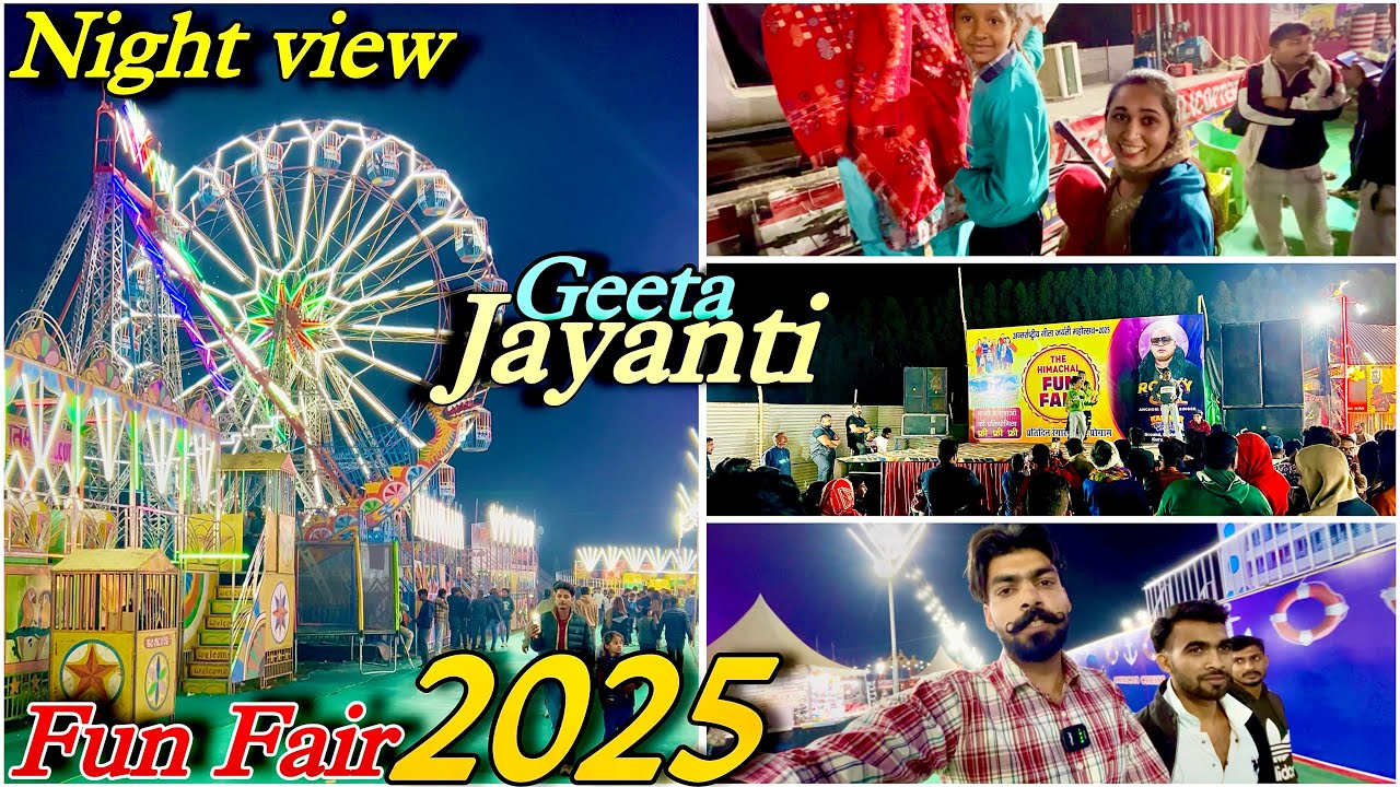 ☠️Night views 🎑 | Geeta jayanti Kurukshetra 2025 | kurukshetra gita jayanti 