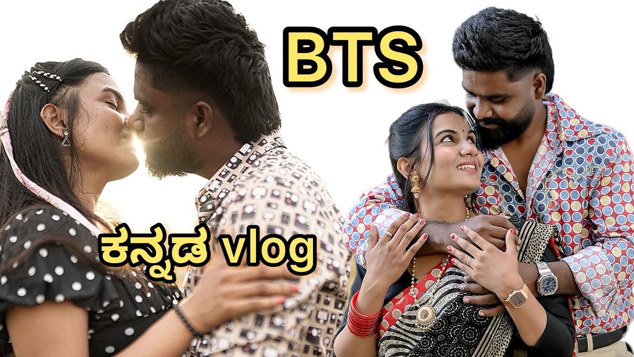 Fun behind pre-wedding shoot / Mysore /  