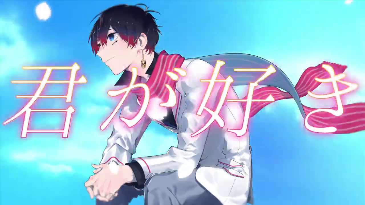 【MV】瞬間パラドクス【あっとくん】