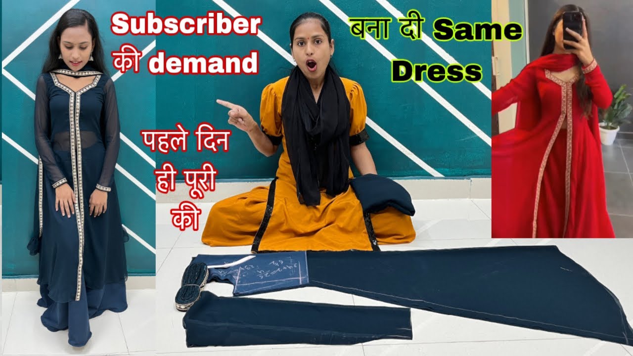 Subscriber ki Demand पूरी की/ Front Open Slit Kurti Cutting and Stitching/ Gudiya ka Diwali Outfit