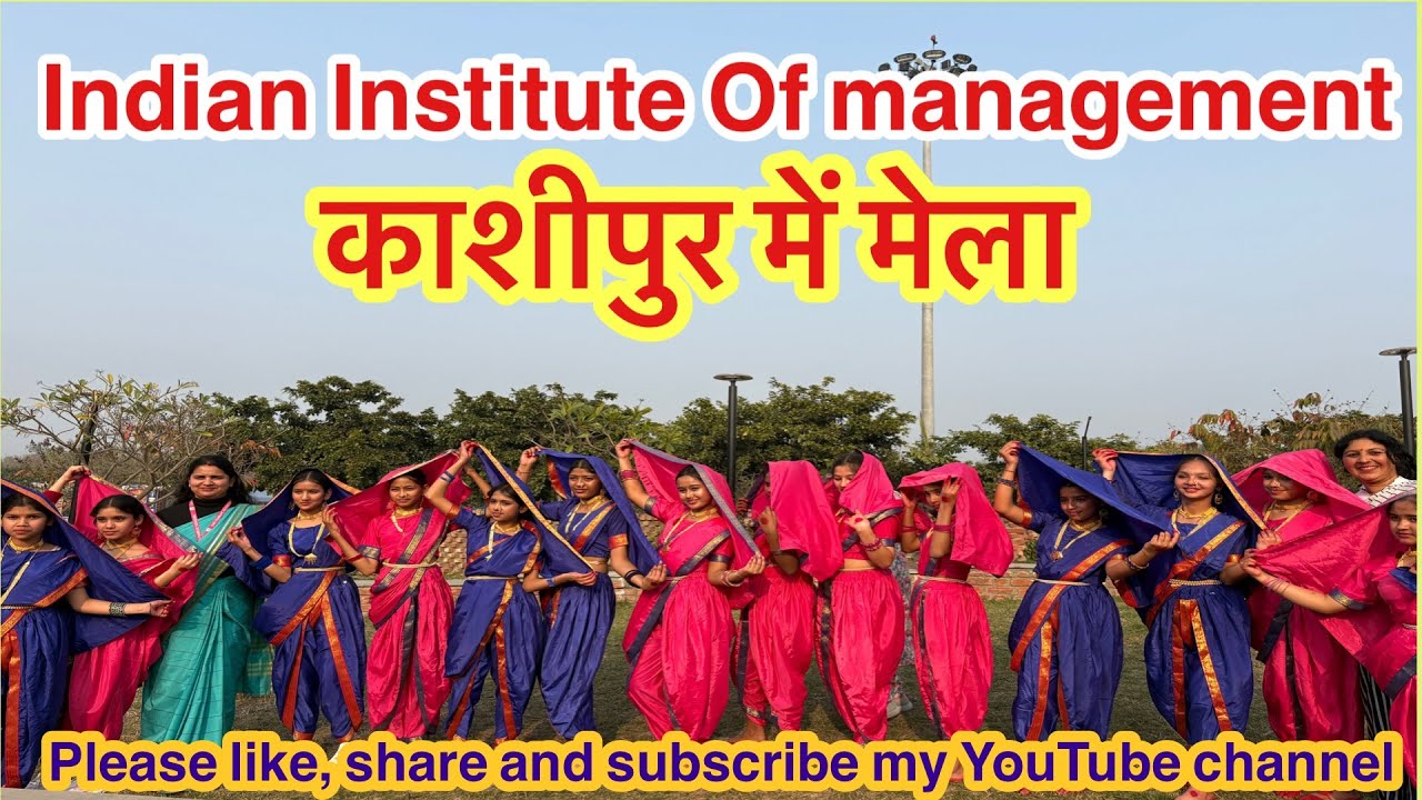 #Indian Institute Of management, #काशीपुर में मेला #Rawatvlogs