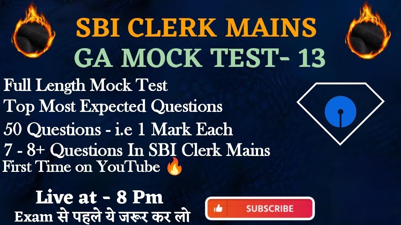 🔥SBI Clerk Mains GA Mock Test - 13🔥| General Awareness Most Expected Questions for SBI Clerk Mains.