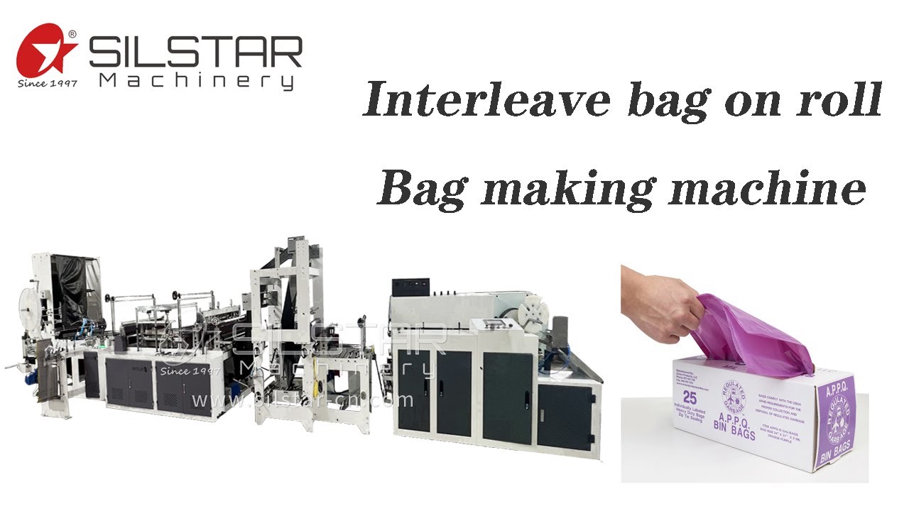 Overlap drawstring bag making machine interleave bag on roll machine,120-150pcs/min