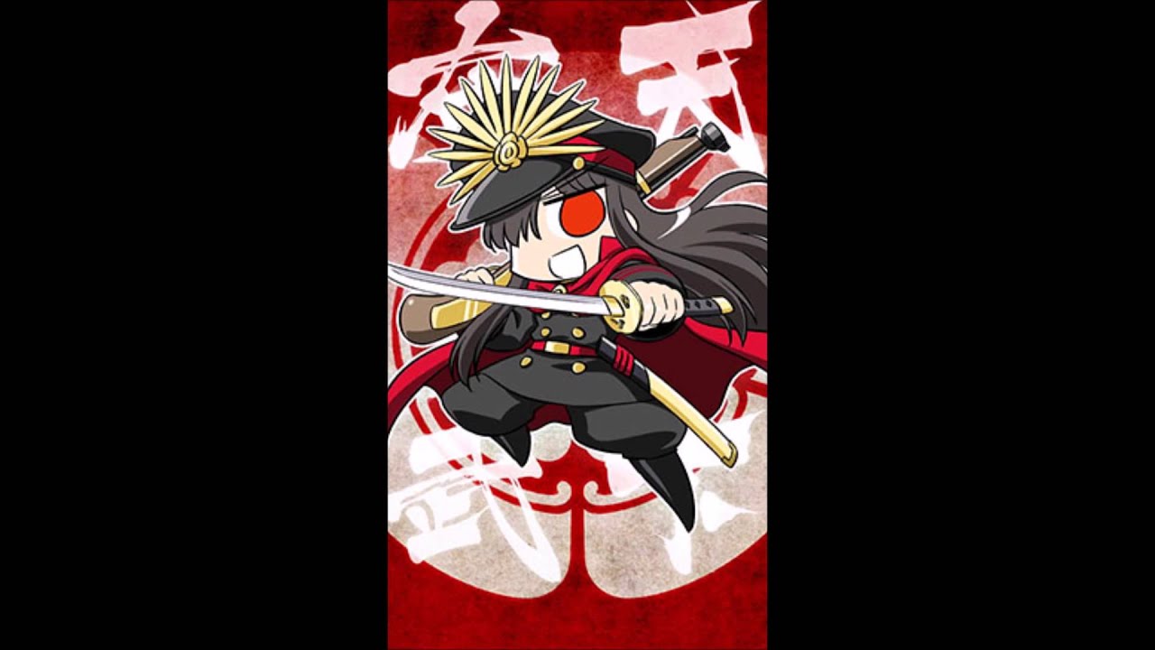 nobustep [SHINGEKI NO NOBU NOBU MIX]