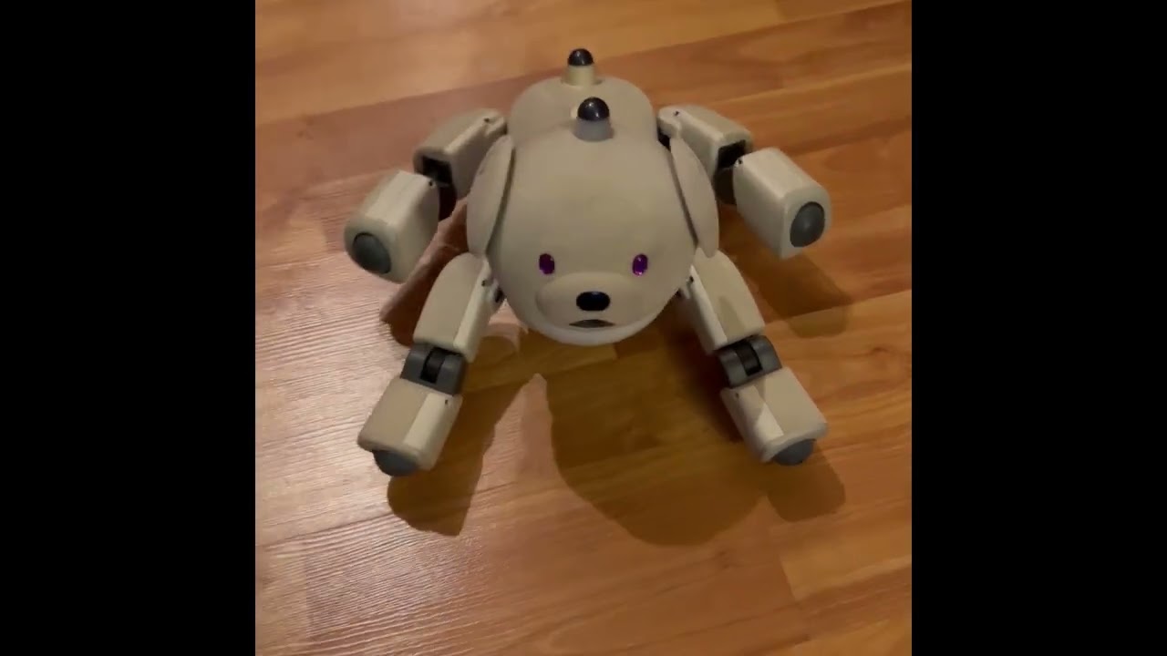 AIBO ERS-311B/X Suede ERS-311B-1000172 - SOLD