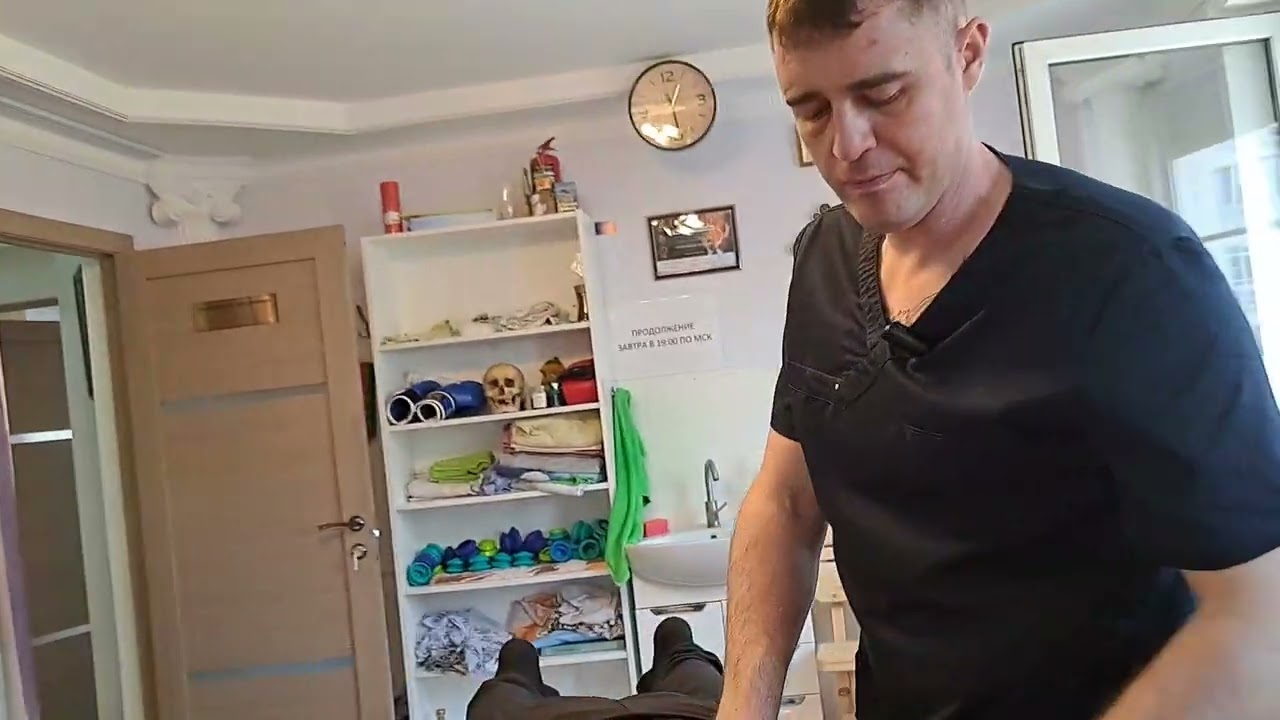 ASMR Донской Костоправ 323