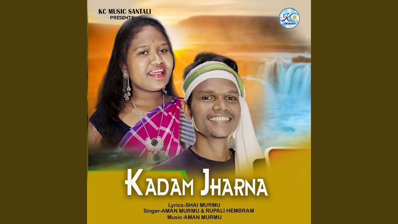 Kadam Jharna