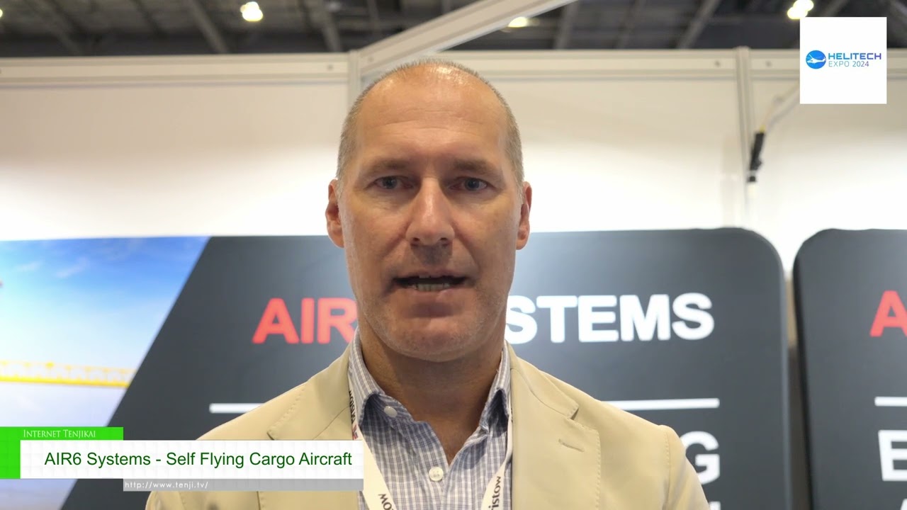 [Helitech Expo 2024] Самолетающий груз - AIR6 SYSTEMS