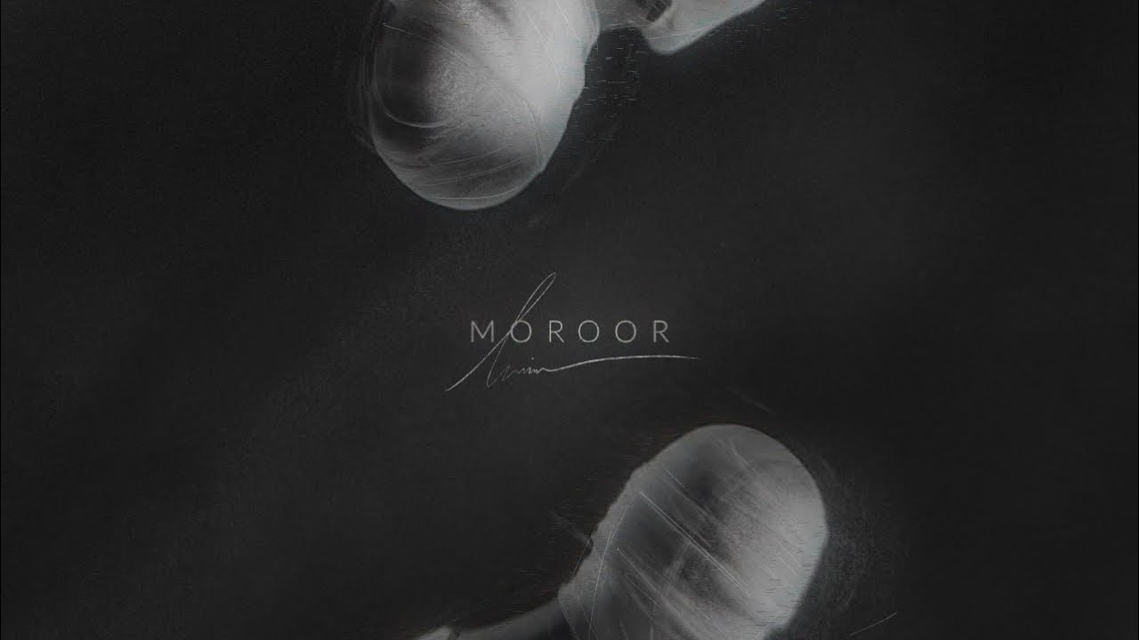 حامیم - مرور (اسلو ریمیکس) | Haamim - Moroor (SlowRemix)