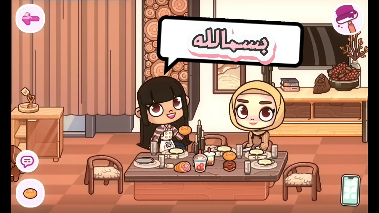 يومياتي انا وبستي في رمضان