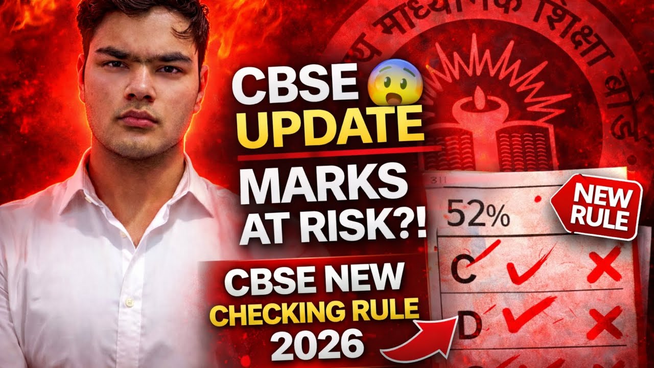 CBSE Checking Rules 2026 😨 | New Evaluation System Explained | Class 10 & 12