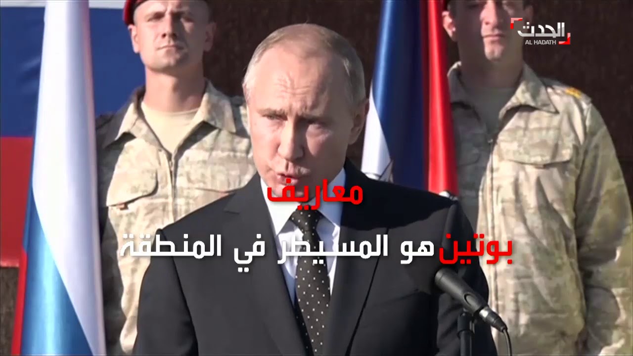 ضابط سوري فار يكشف حقيقة صفقة تسليم جثة الجندي الإسرائيلي