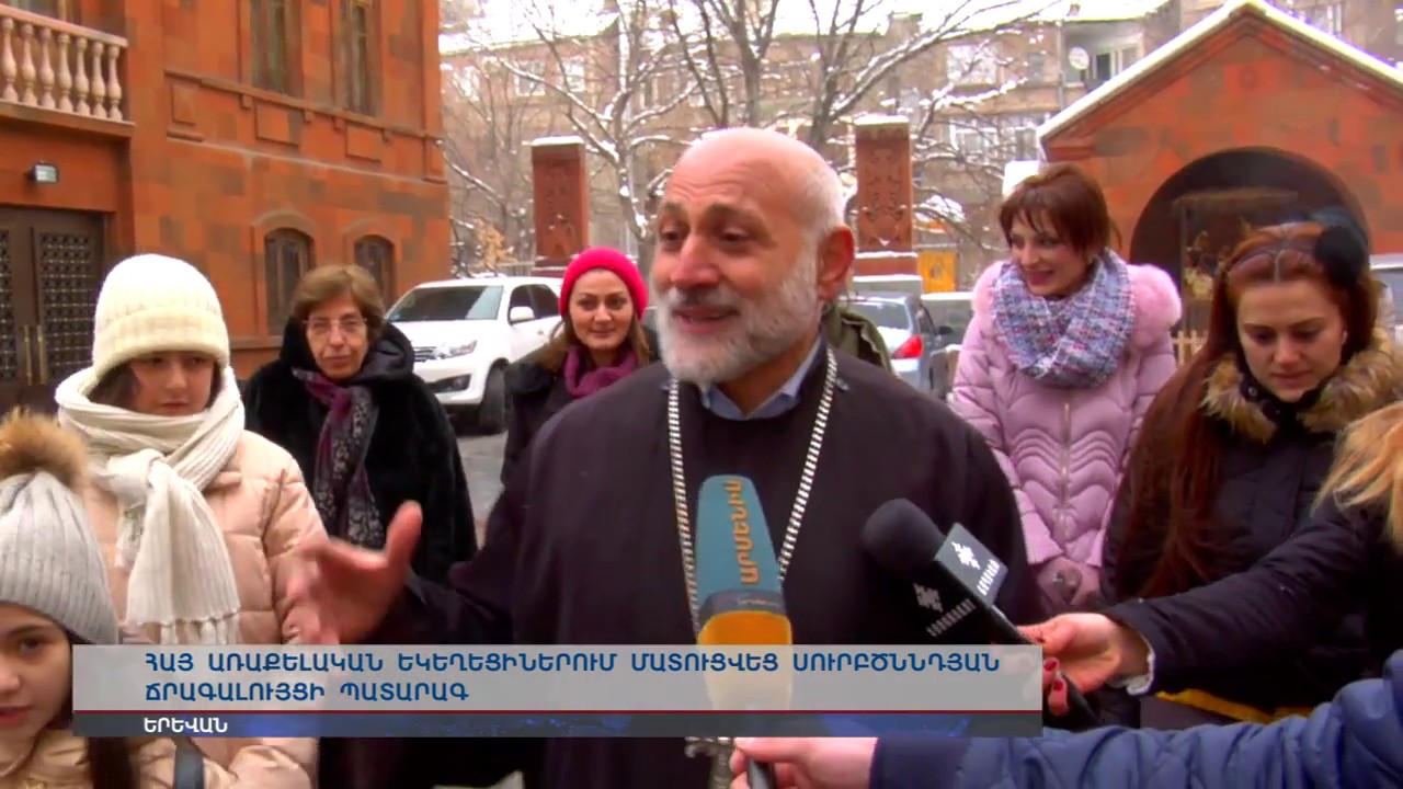 Հայ Առաքելական եկեղեցիներում մատուցվեց Սուրբ ծննդյան ճրագալույցի պատարագ