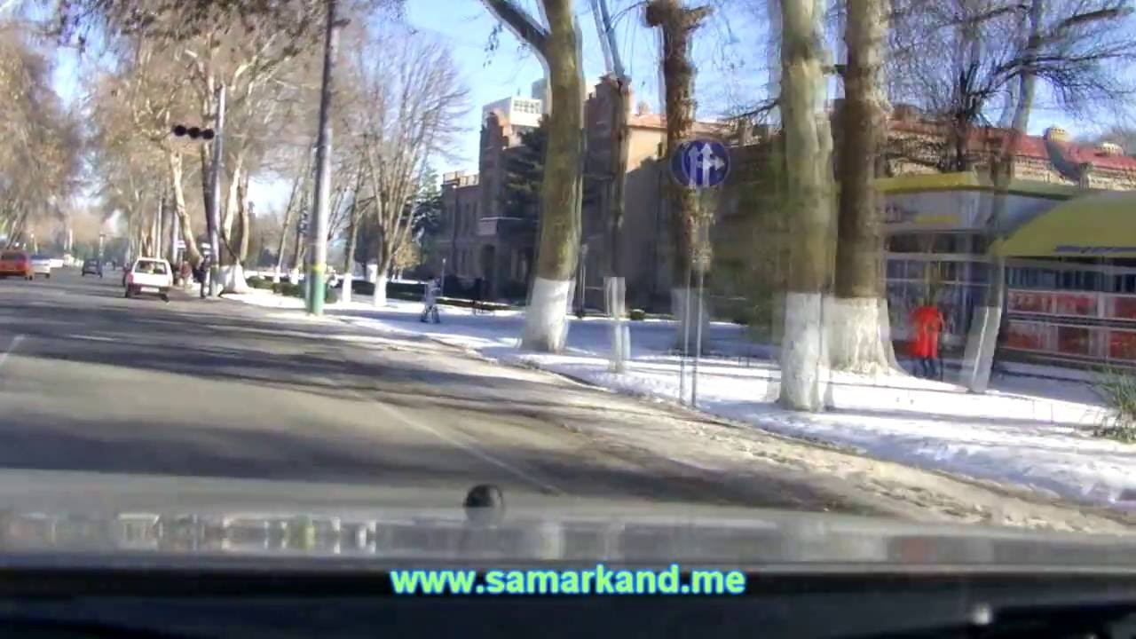 Улицы Самаркандна 04.01.2013 - Университетский бульвар