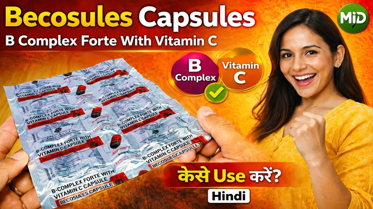 Thakan Aur Kamzori? 😮 Becosules Capsule Ke Fayde Jaan Lo 💊