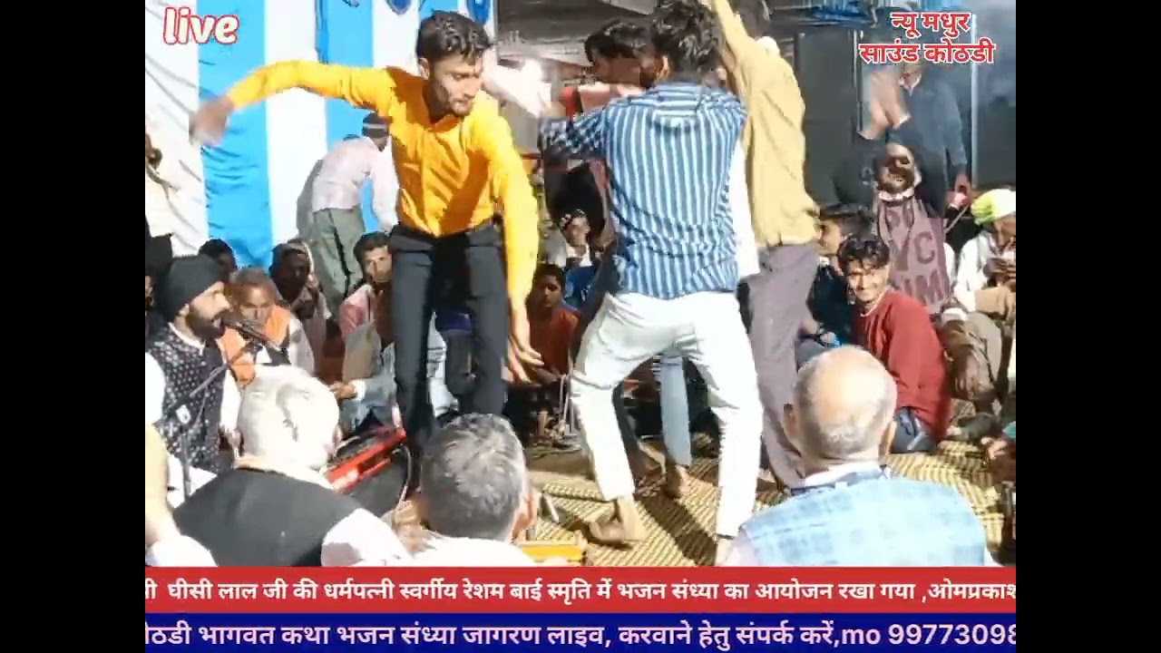 यार मुझे मरने से पहले ऐसी चिलम बना देना पीके सीधा स्वर्ग में पहुंचा सुप्रसिद्ध भजन गायक देवेंद्र जी