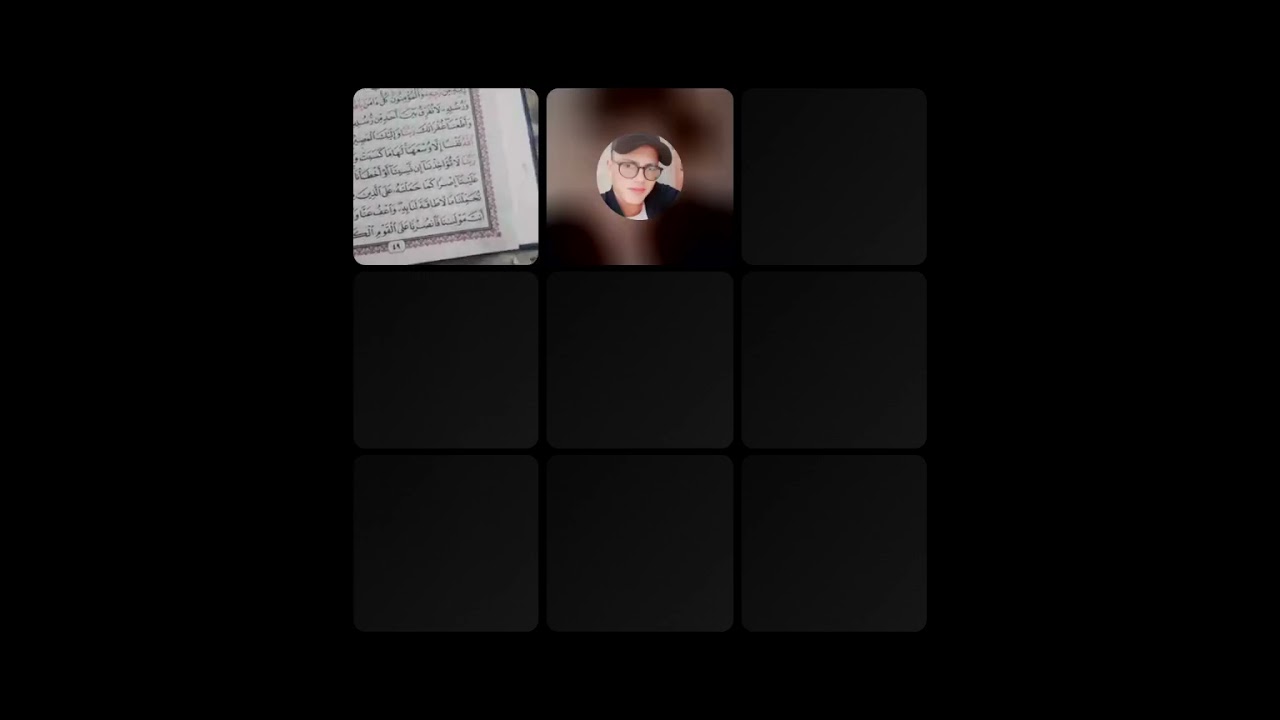 احفظ معى خواتيم سورة البقرة