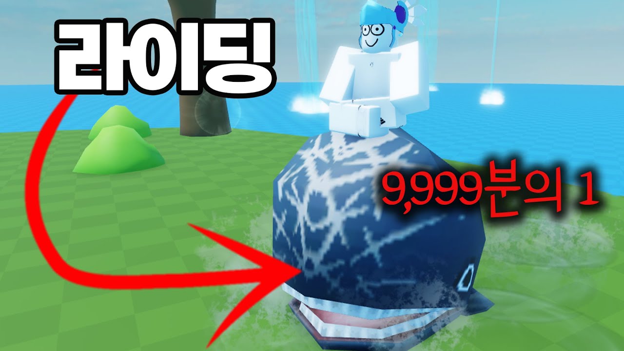 '한국인'이라면 싫어할수가 없는 게임