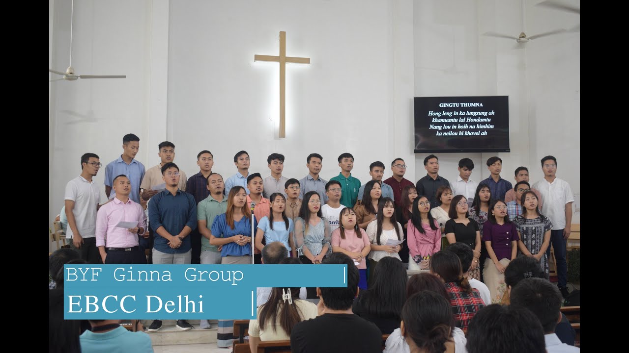 Gingtute Thumna - BYF Delhi Ginna Group