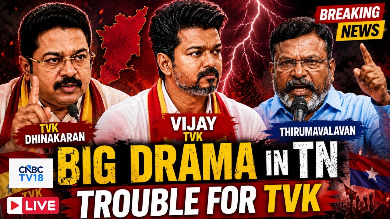 🔴Tamil Nadu Government Formation LIVE: VCK Big Decision on TVK Vijay Government | AMMK TVK Dinakaran