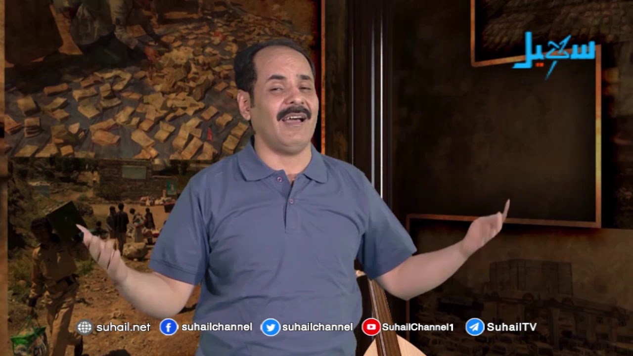 أغنية| (بالله عليك وامسافر ) للفنان محمد الاضرعي