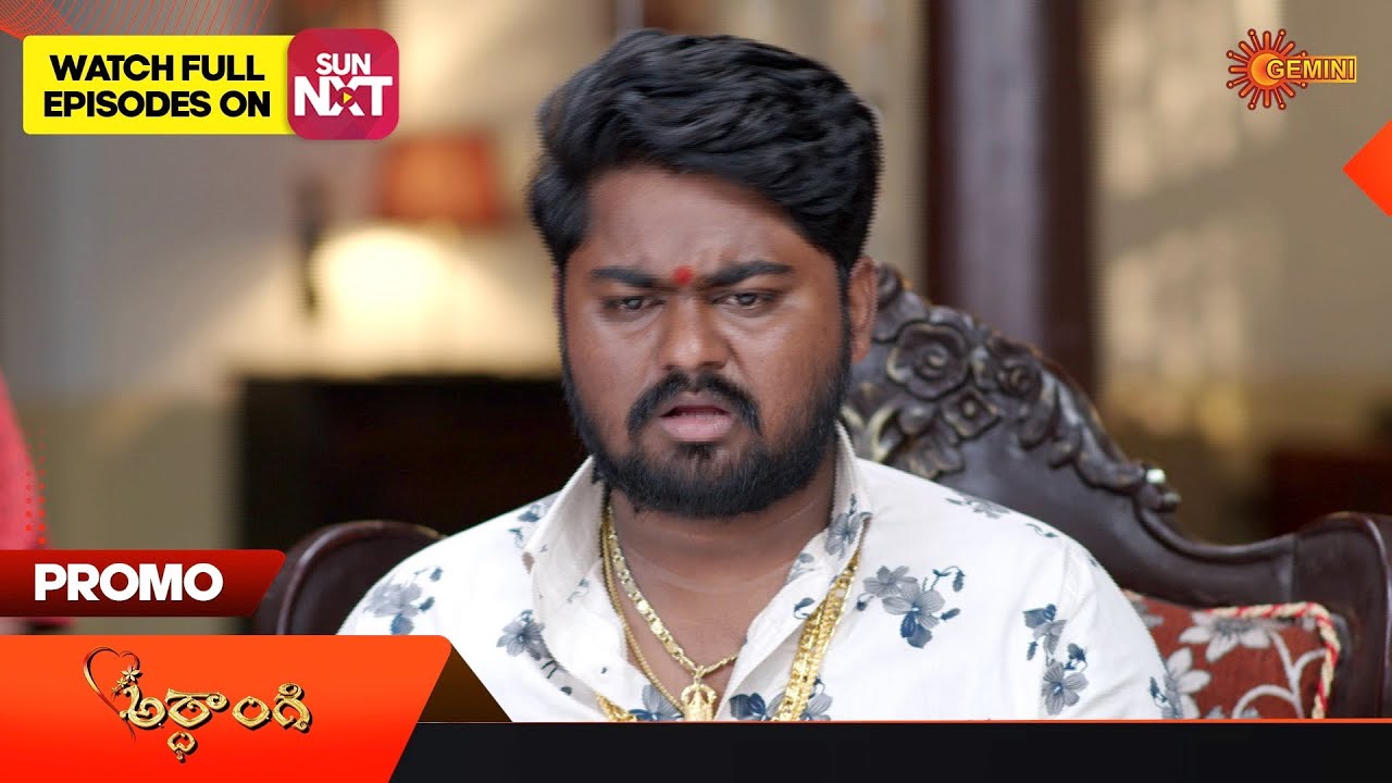 Ardhangi - Promo | 23 June 2023 | Telugu Serial | Gemini TV