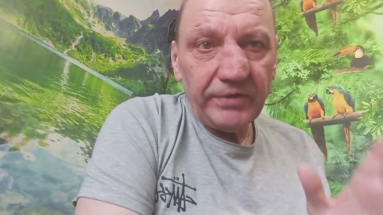 Растяжка ахил сухожилия