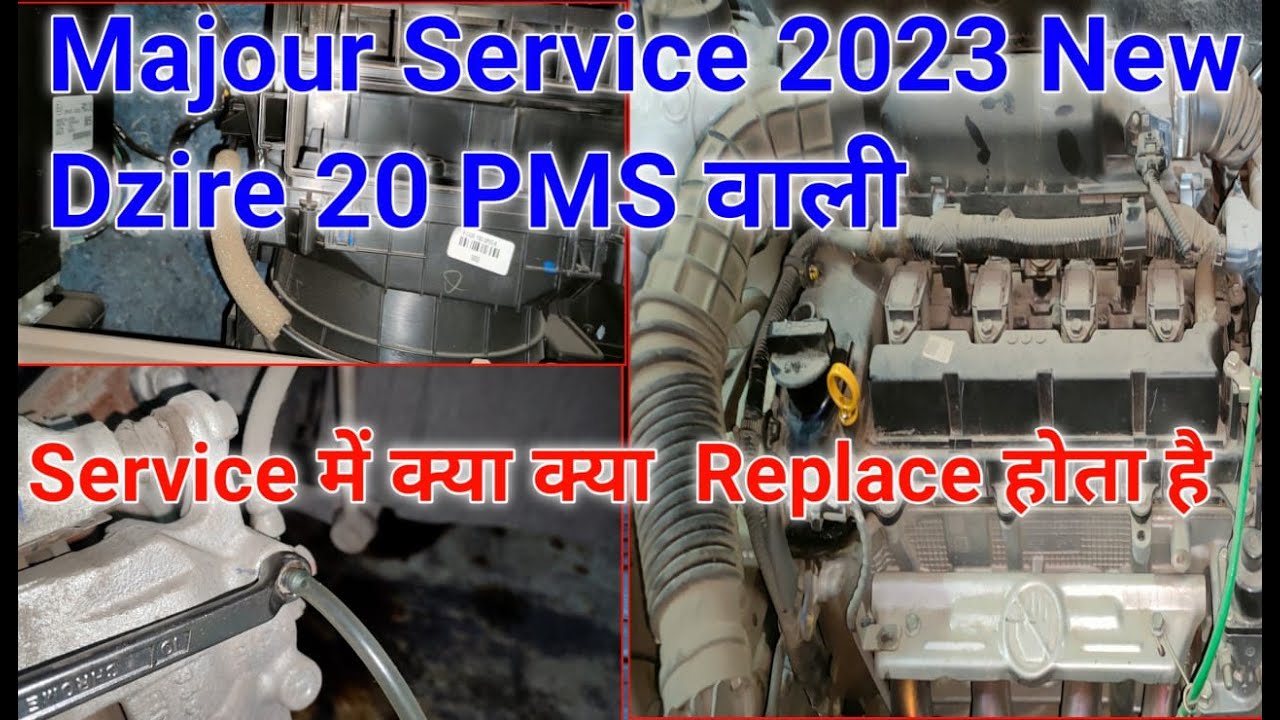 Majour Service 2023 New Dzire 20K PMS वाली Service में क्या क्या Replace होता है | Auto Experts