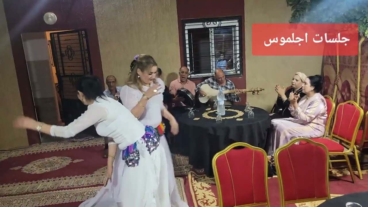 اغنية الراحل العكري اواكدان مع الرائع نجيم بنعبدالله، ميمون الحاجب، ميمون اوسادن، جلول، حاتي واخرين