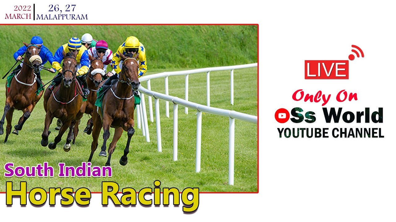 LIVE Horse Racing  MALAPPURAM | DAY-2