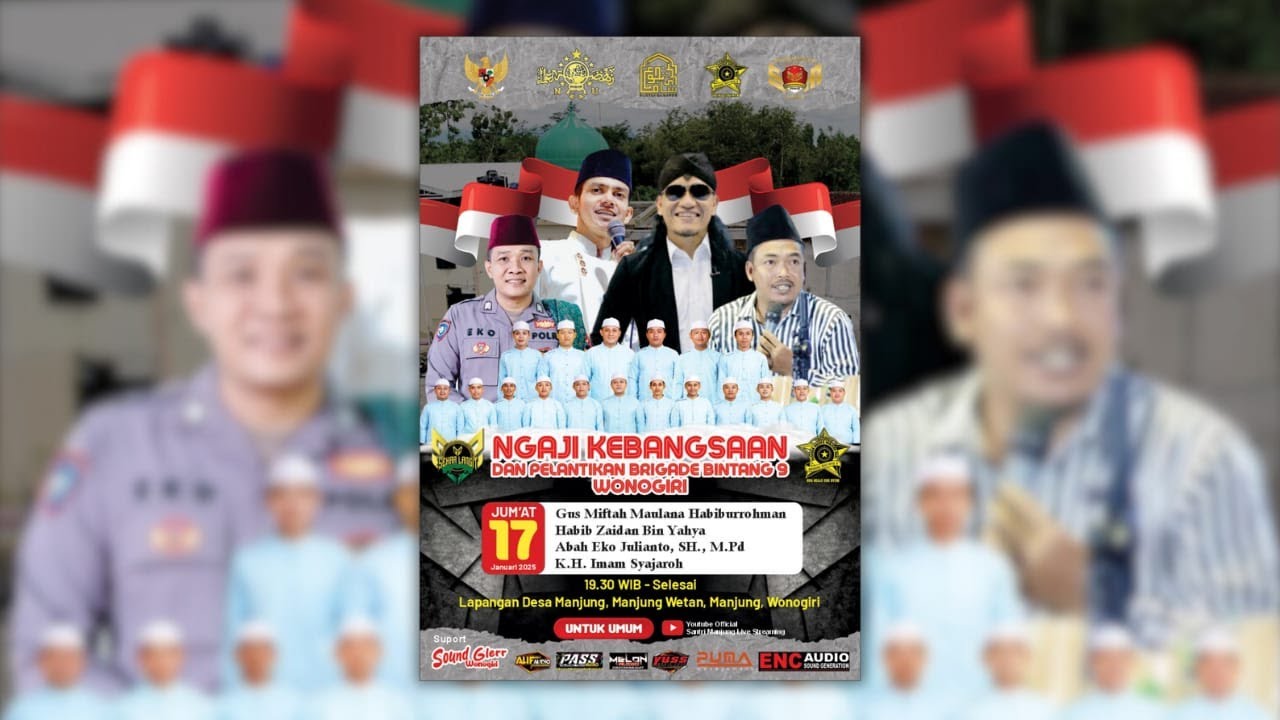🔴NGAJI KEBANGSAAN ||| LIVE LAP. MANJUNG WONOGIRI JAWA TENGAH