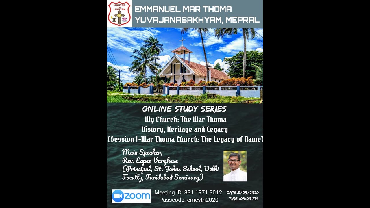 Mar Thoma Church: The Legacy of Name (Online Study Series: Session 1)