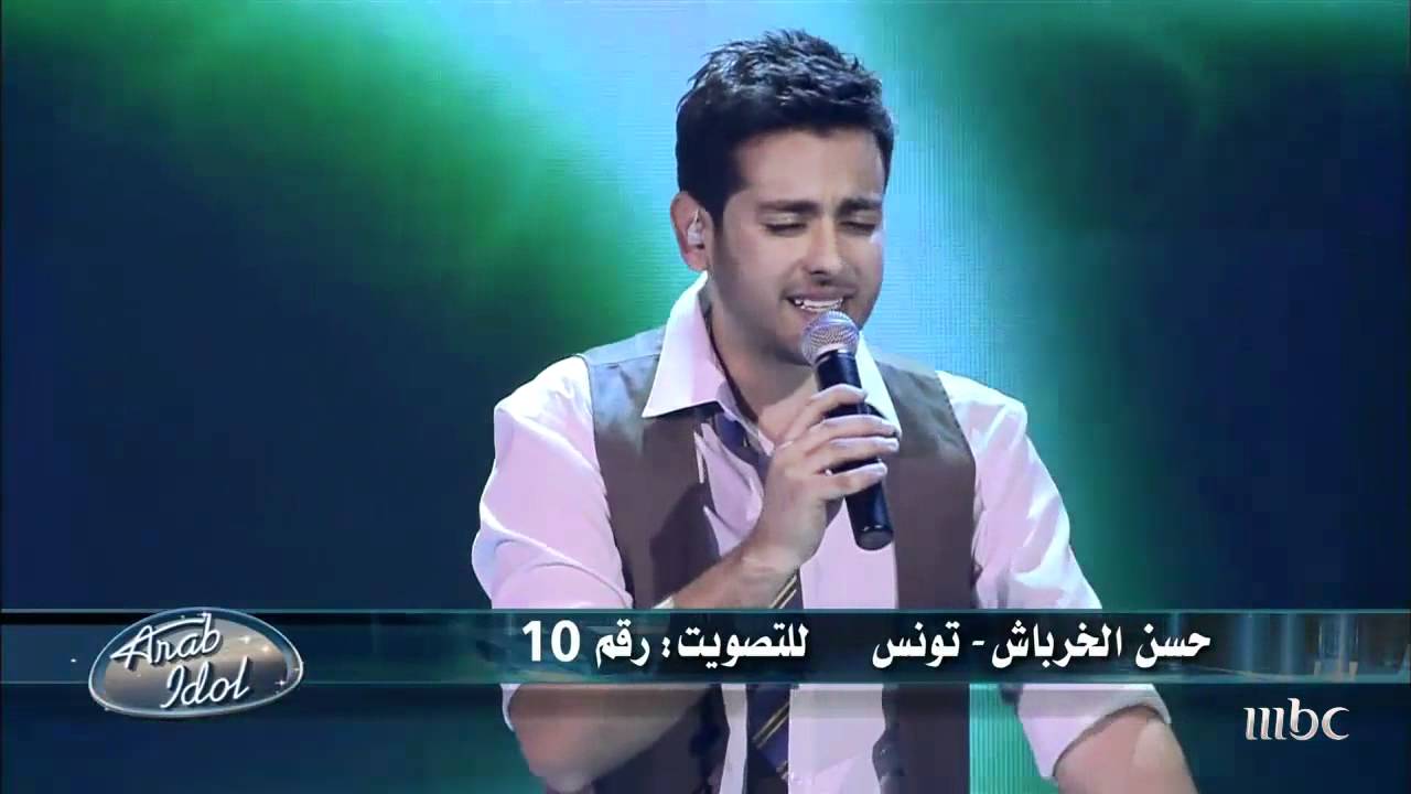 Arab Idol - Ep7 - Top Ten Males - حسن الخرباشي