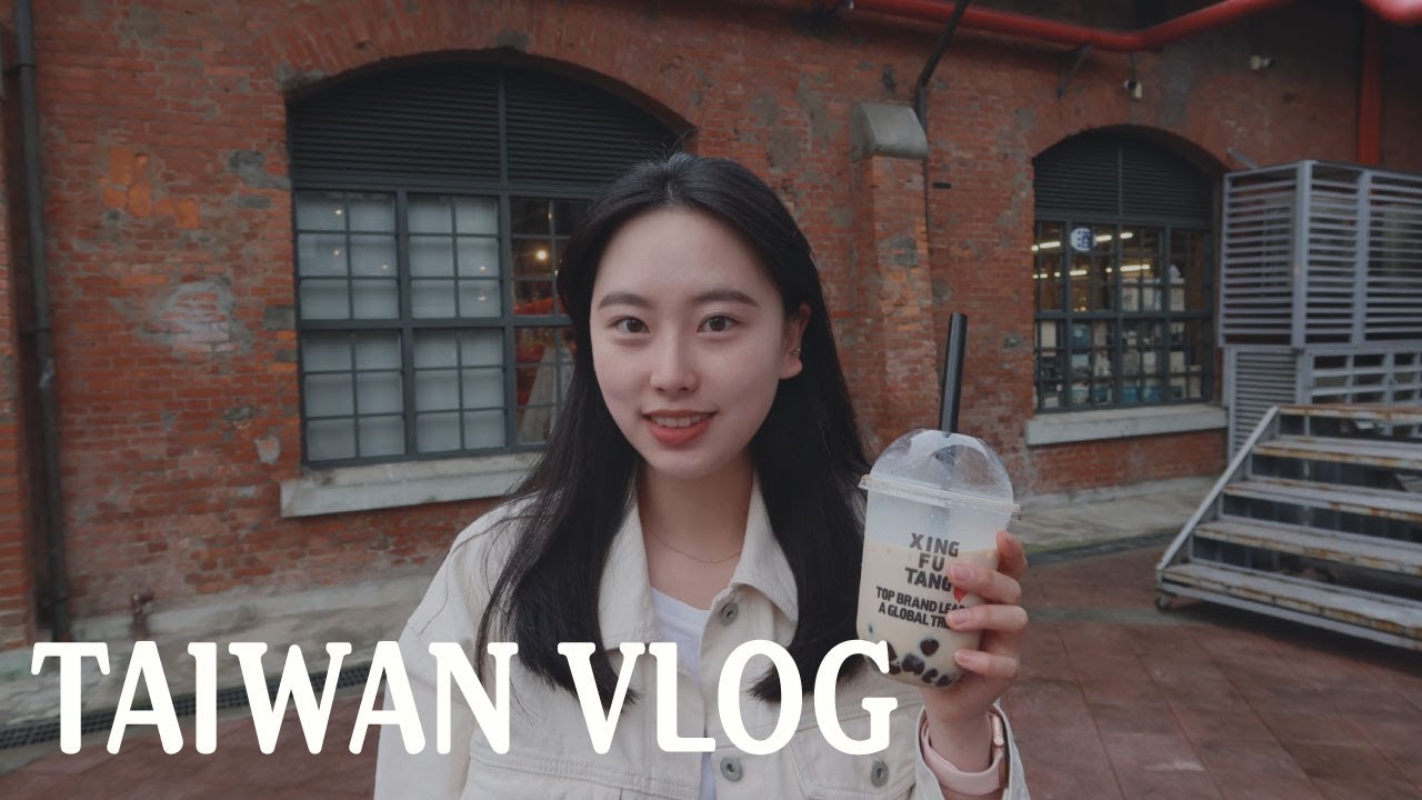 [한,ENG,中] 대만에서 밖에 나와서 신나🎶 / 我很高興去外面