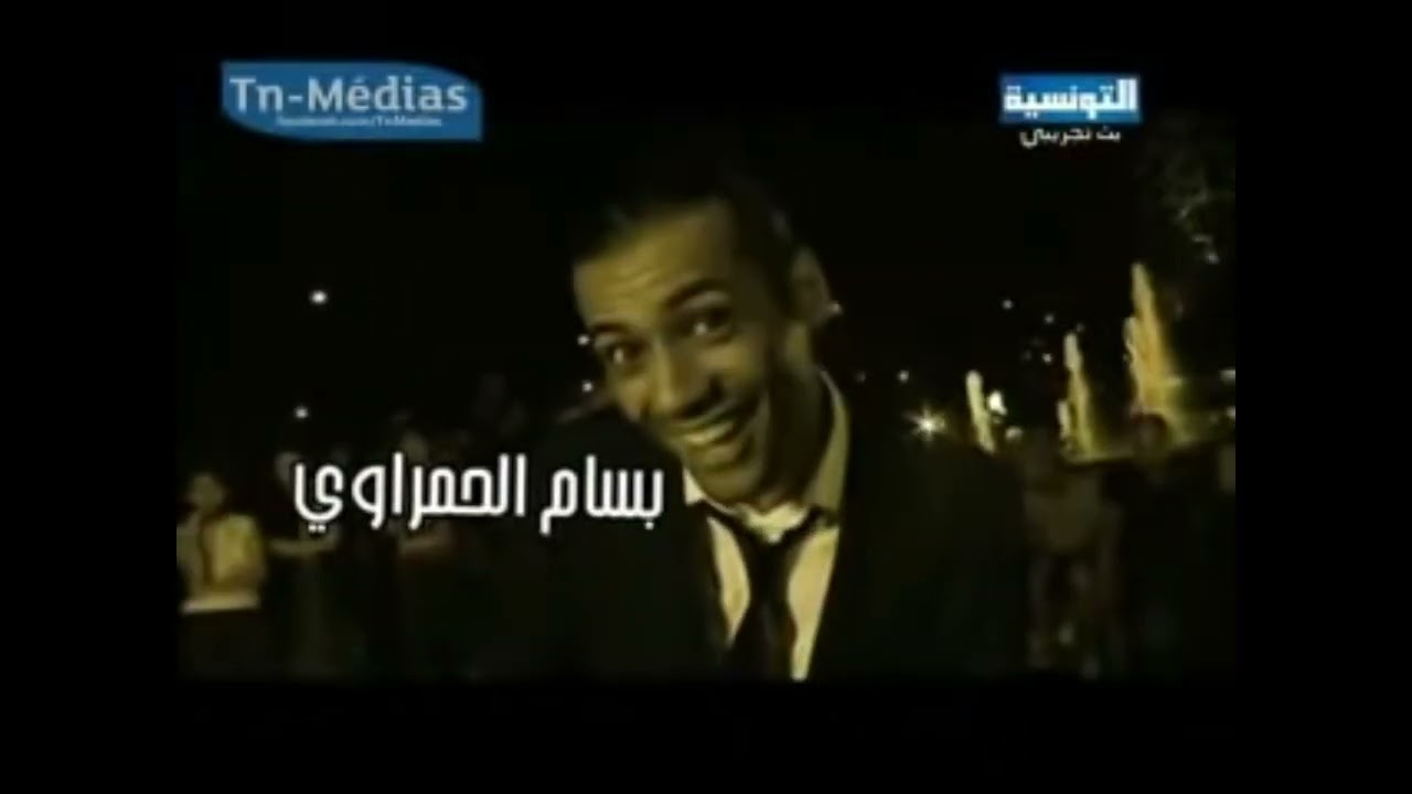جنريك لاباس